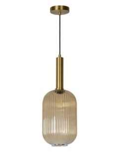 Suspension Diam. 20 cm 1xE27 40 W Cylindrique Ambré - Lucide - Maloto 2