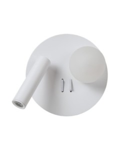 Applique murale Led rotative 2 sources lumineuses blanche - Lucide - Matiz 2