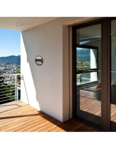 Applique extérieure Led ronde 15W - Kanlux -  Elner Leluminaireled.com