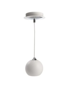 Suspension Led Centauri I métal blanc - Deko Light Leluminaireled.com