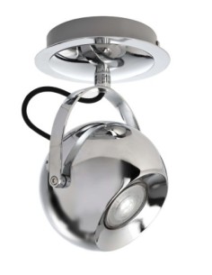 Plafonnier Led Centauri I chrome  - Deko Light Leluminaireled.com 2