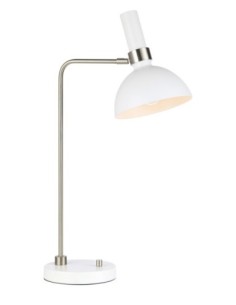 Lampe design en métal blanc et chrome, avec variateur intégré pour une lumière ajustable.
