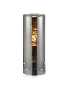 Lampe de table design Storm chrome - Markslojd Leluminaireled.com