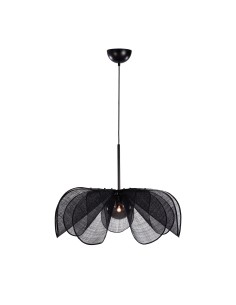 Suspension florale 1xE27 max. 40W, Ø75 cm, Noir et verre fumé – Markslöjd – Styrka  | Markslöjd