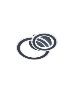 Plafonnier LED Elvas noir sable avec télécommande et éclairage CCT