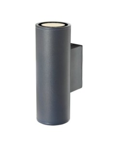 Applique extérieure Mantra Pere gris foncé design moderne IP65 façade maison