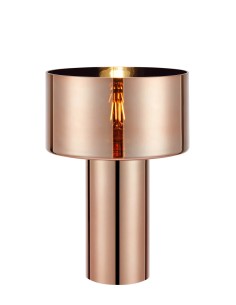 Lampe de table Corin rose gold Markslojd en verre design arrondi élégant pour salon moderne
