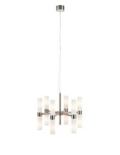 Plafonnier Elara Markslojd 12 lumières acier verre dépoli design 60 cm