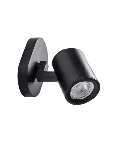 Spot mural plafonnier Kanlux LAURIN EL-1O B noir design moderne GU10
