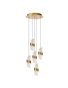 Suspension Diam. 13 cm LED 5x8W 2700K 520LM Or mat/ laiton - Lucide - Kligande