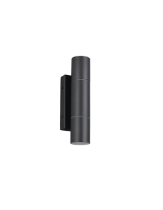 Applique extérieure Yamuna anthracite 2xGU10 en fonte d’aluminium 2