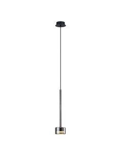Suspension Diam 9.8 cm 1x GX53, IP20, Verre chromé - Mantra - Tonic