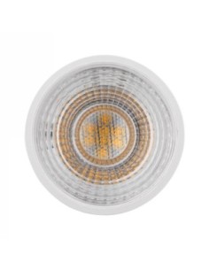 Ampoule Led GU10 dimmable 7W blanc chaud blanche - Paulmann Leluminaireled.com 2