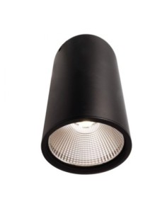 Plafonnier Led haute puissance  noir 4000K - Deko Light - Luna 40 Leluminaireled.com