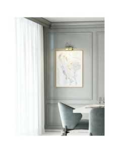 Eclairage de tableau Led laiton - Mantra - Paracuru 2