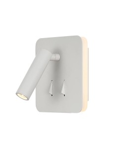 Applique murale intérieure liseuse Led carrée blanche - Mantra - Cayman