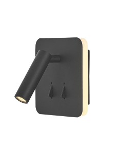 Applique murale intérieure liseuse Led carrée noir mat - Mantra - Cayman